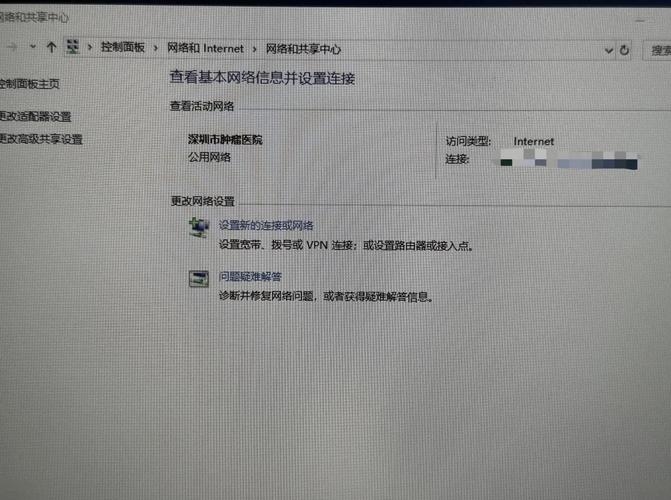爱快路由IPv6下的网络访问权限探索插图