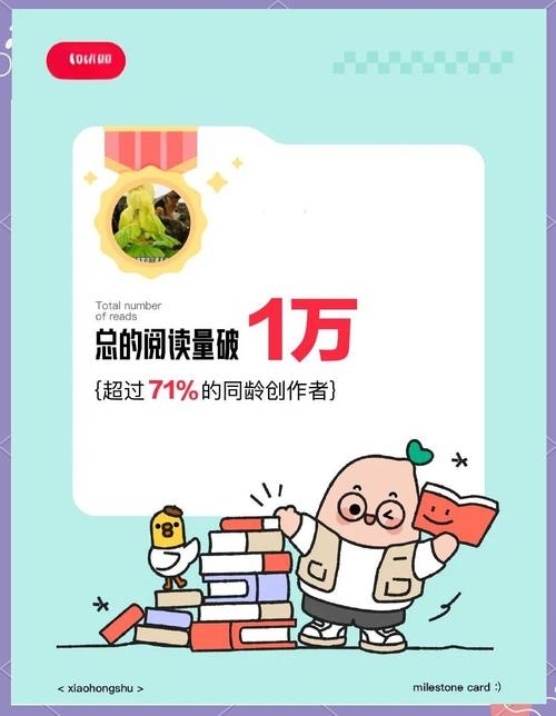 百度百度经验,探索与分享知识的宝库插图 百度百度经验,探索与分享知识的宝库插图