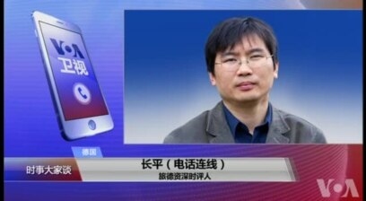 百度移动指数查询插图1