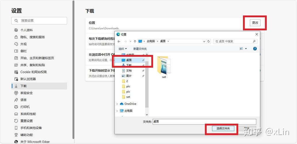百度浏览器官网入口下载电脑版教程插图