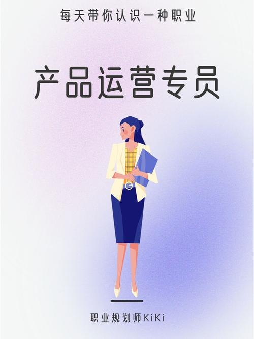 电商设计助理，助力电商繁荣的重要角色插图