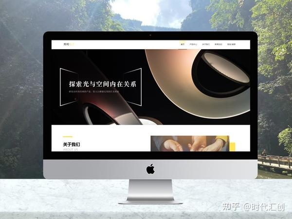 定制网页费用解析，专业团队与个人制作成本差异及影响因素分析插图