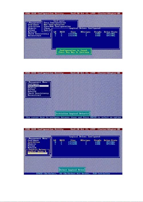 服务器硬盘阵列设置，提升数据存储效率和可靠性的关键步骤插图