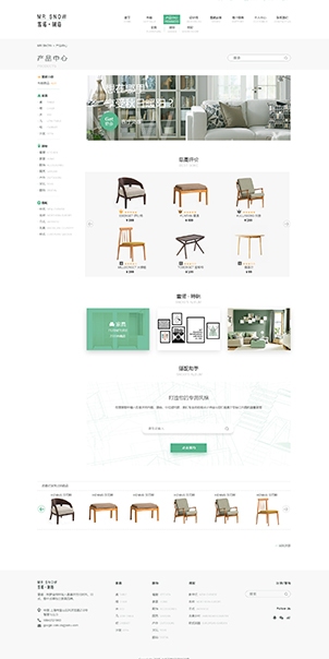 福州永泰专业UI设计培训，开启你的UI设计之旅插图