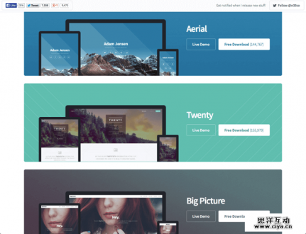 广州网站建站模板，助力企业快速搭建在线平台插图