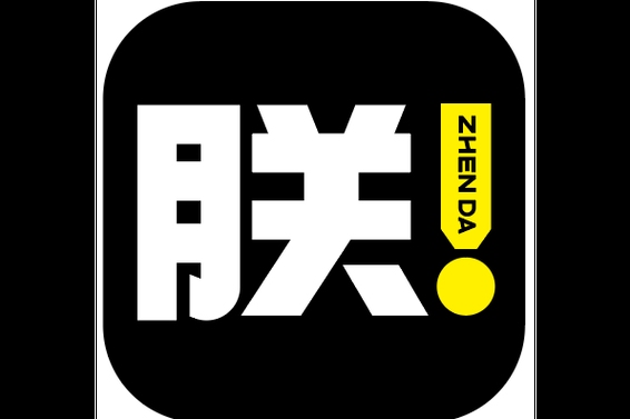 广州朕搭网络科技有限公司，科技引领未来插图