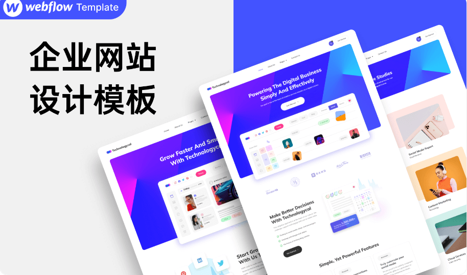 如何制作网页—从零开始构建你的Web世界插图