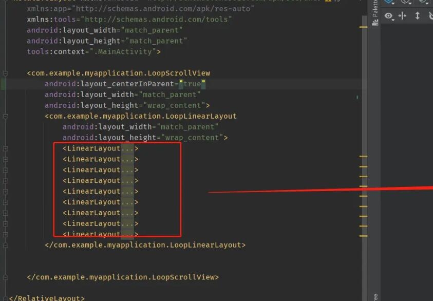上海宾馆行业app开发费用揭秘插图