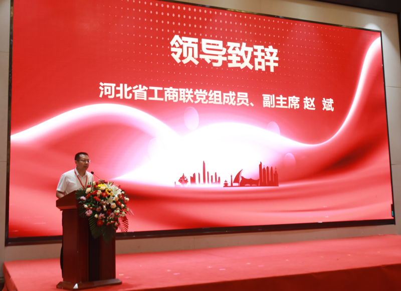 商会网站建设服务，打造商会线上新门户的关键要素插图