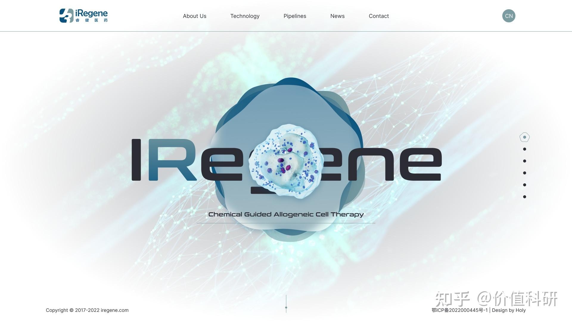 上海站霸，专业网站建设公司的力量与影响插图