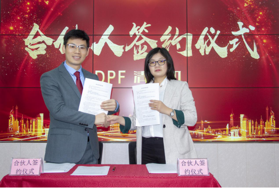 上榜网络技术服务有限公司，引领数字时代的先锋力量插图