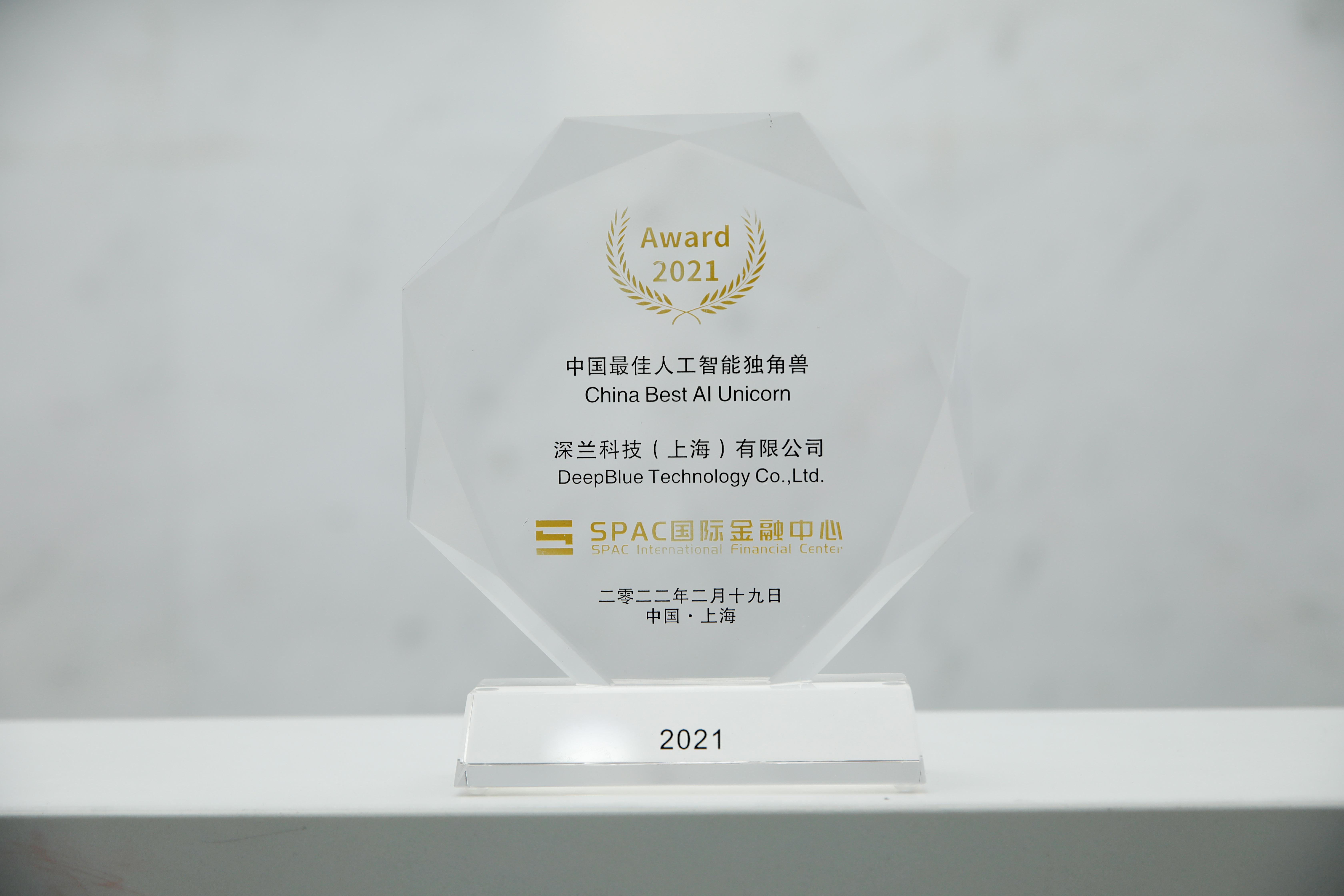 商丘网站建设系统企业，引领行业发展的创新力量插图