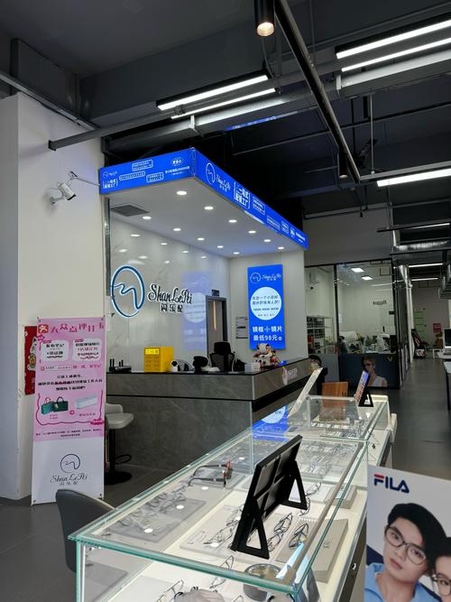 深圳小程序定制推荐之选—百达科技插图