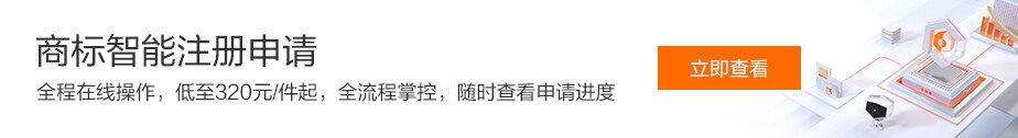三拼域名出售，开启您的网络霸权插图
