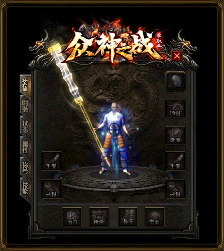 网通服务器众神之战，背后的故事与挑战插图