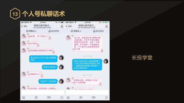 网站群建立的目的之探讨,非单一目的视角下的网站群建设插图 网站群建立的目的之探讨,非单一目的视角下的网站群建设插图