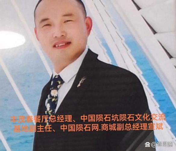 肥城企业建站公司介绍，郑文龙业绩突出插图