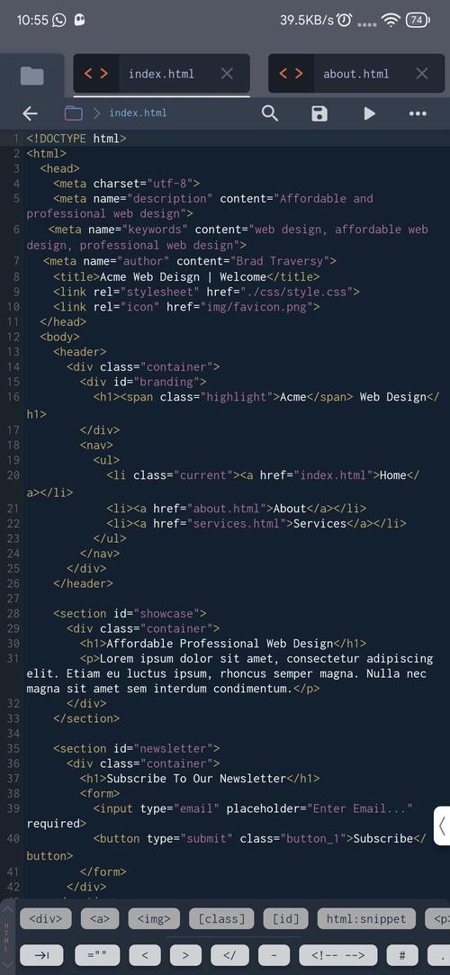 移动端HTML编辑器推荐插图