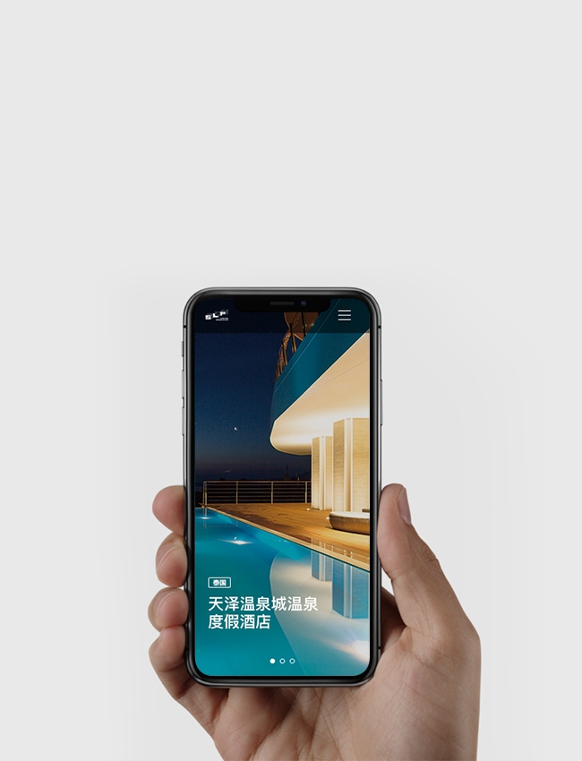 浦东手机网站建设，打造现代化移动互联体验的新高地插图