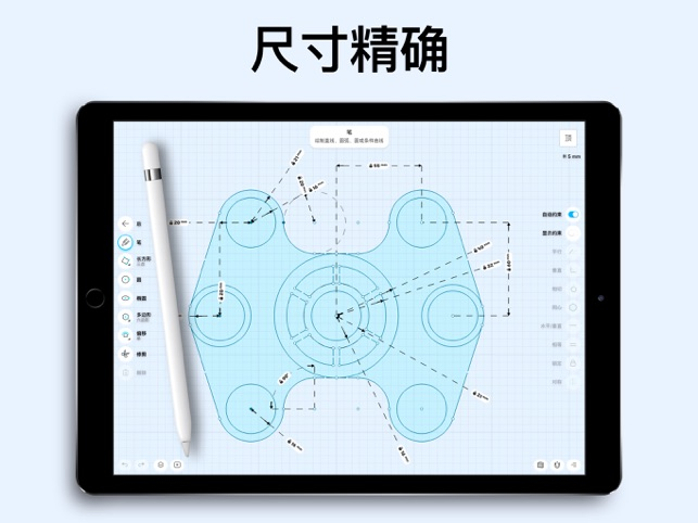苹果惊喜APP设计，创意工具与推荐插图