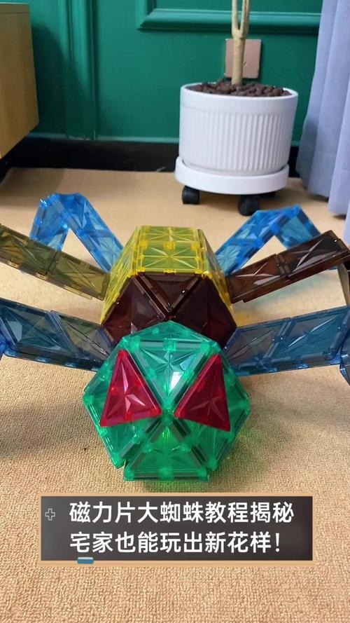 磁力蜘蛛，搜索引擎之神魔之旅插图