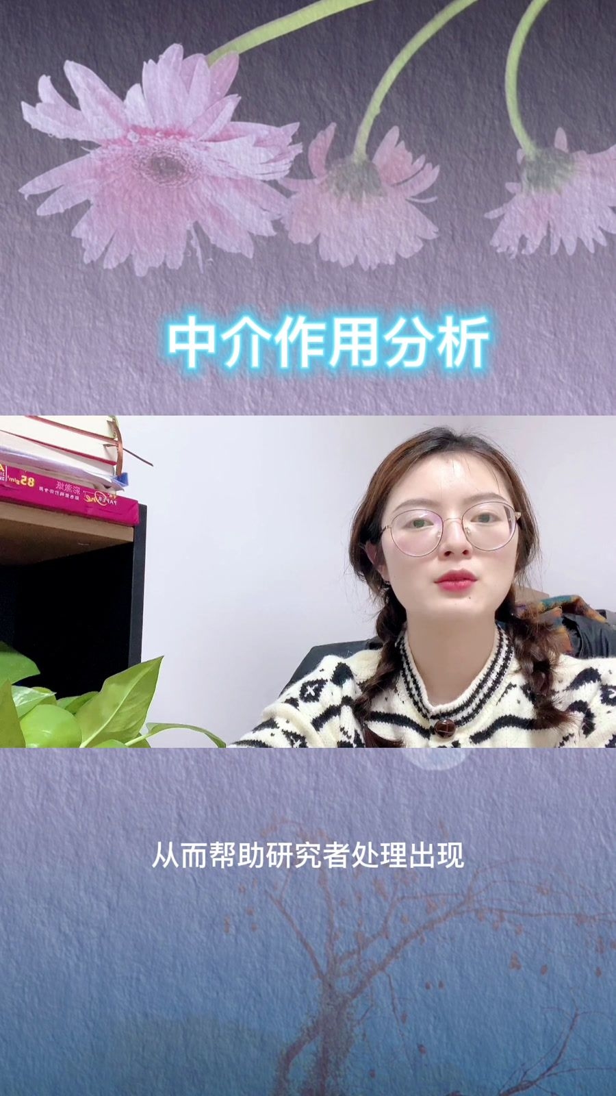 域名中介的角色与职责，解析域名中介的业务流程与角色定位插图