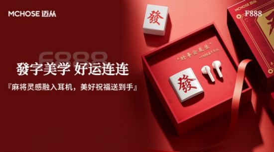 新年祝福H5页面制作指南，利用WPS秀堂等工具，轻松打造个性化新年祝福。首先确保电脑及软件安装妥当并联网。接着插入元素、选择模板、编辑内容，快速生成独特作品。分享出去，让亲朋好友感受你的心意。注意版权问题，遵守平台规则。在制作过程中保持积极心态和良好品质，为网络环境贡献正能量。最后祝大家新年快乐，万事如意！插图