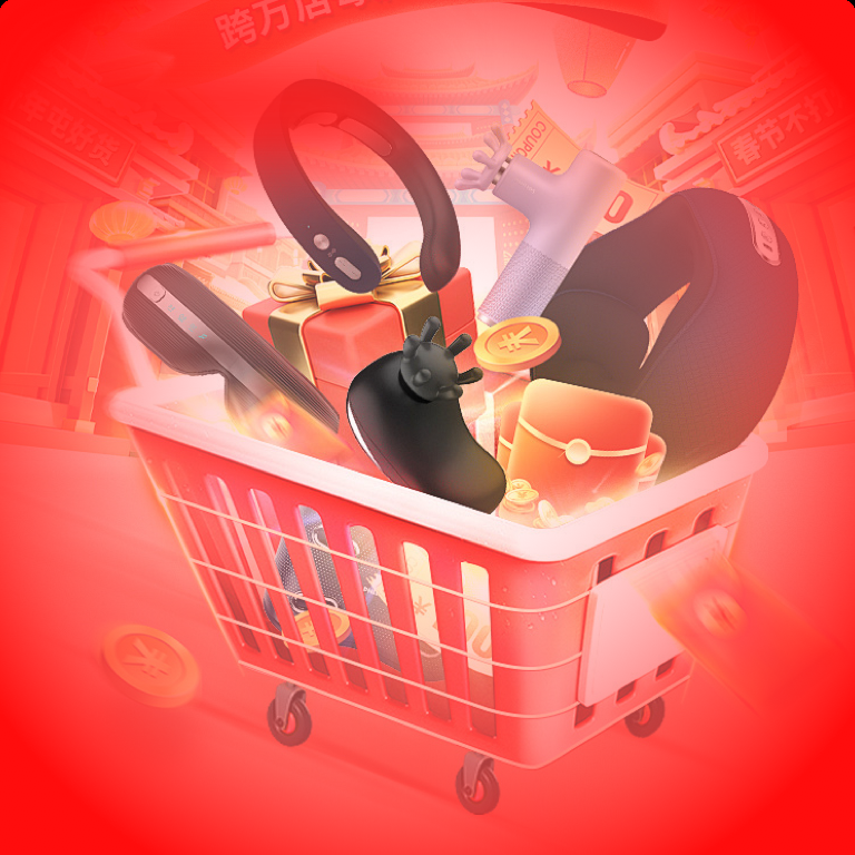 线上商城，拓宽销售渠道，便捷购物新体验插图