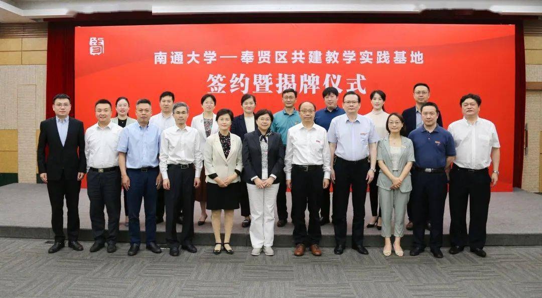 南通企业网站建设哪家好？推荐上海频道和巨鸿科技插图