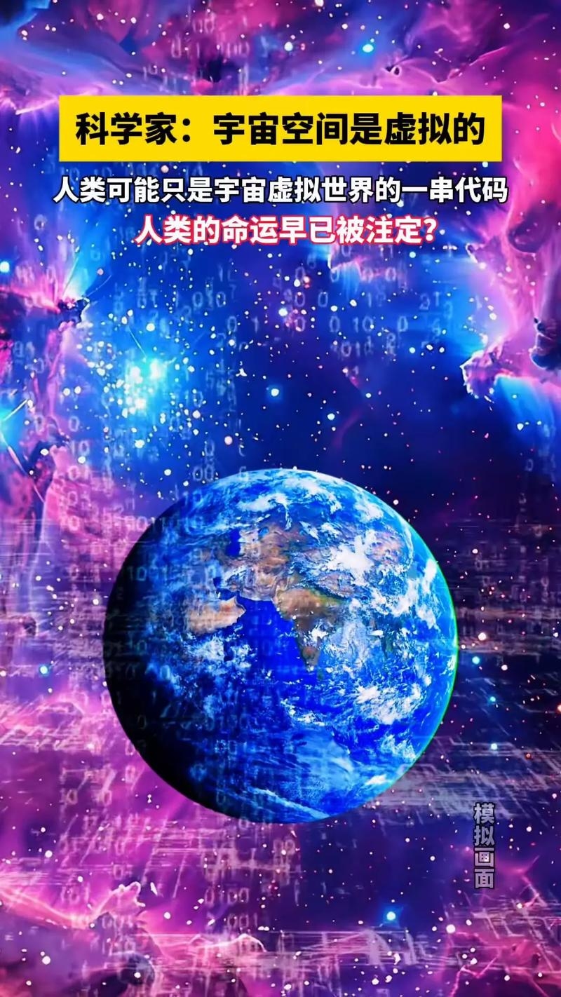 探索手机创造软件的无限可能插图