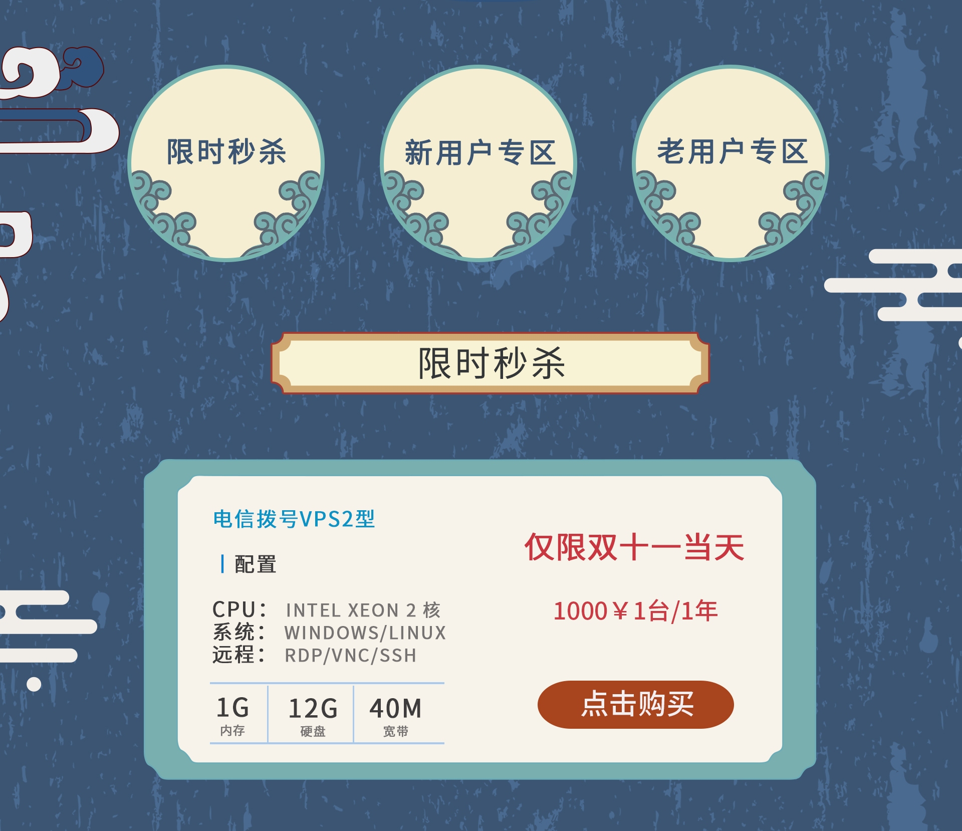 堪萨斯服务器价格表，全面解析与选择插图