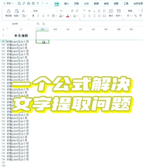 软件源码提取详解插图