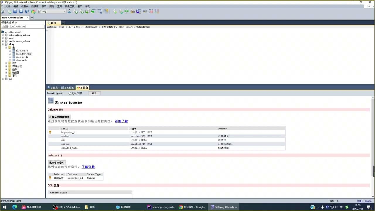 ThinkPHP5企业网站源码，构建高效企业网站的关键插图