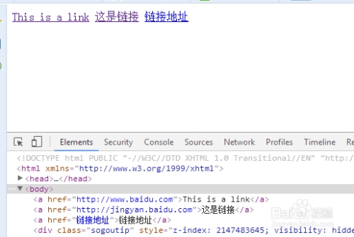 HTML标签a，网页链接的基石插图1