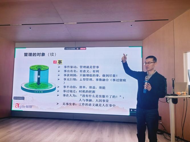 冯耀宗SEO培训效果如何？站长运营经验分享插图