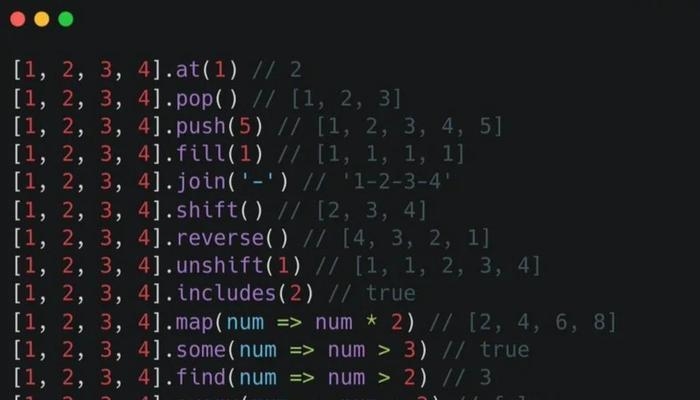 JavaScript数组追加方法简介，在JavaScript中，对数组的追加操作是常见的需求。常用的方法有push()、unshift()、splice()和concat()，以及通过length属性直接赋值或使用apply结合push实现大数组的合并等技巧。这些方法各具特点，适用于不同的场景和需求。在实际开发中需要根据具体情况选择合适的操作方法以提高代码的效率和可读性，保证系统的稳定性和性能优化达到最佳的开发效果和用户体验。插图