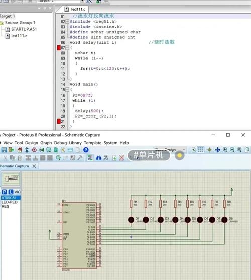 Java虚拟机与平台无关编程的解析及MemoController程序设计插图