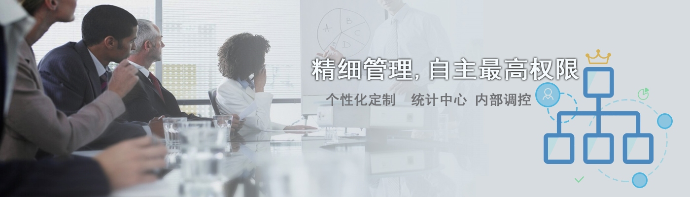 Coremail邮件登录，便捷、安全的在线沟通体验插图