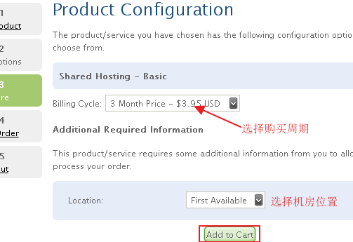 探索 HawkHost，最新优惠码揭秘插图