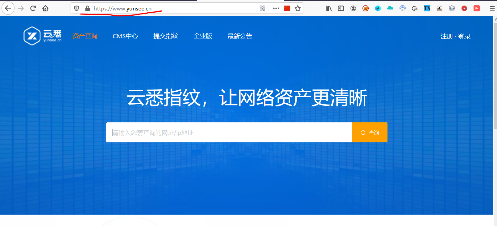 WordPress主机安全渗透思路与实践指南插图