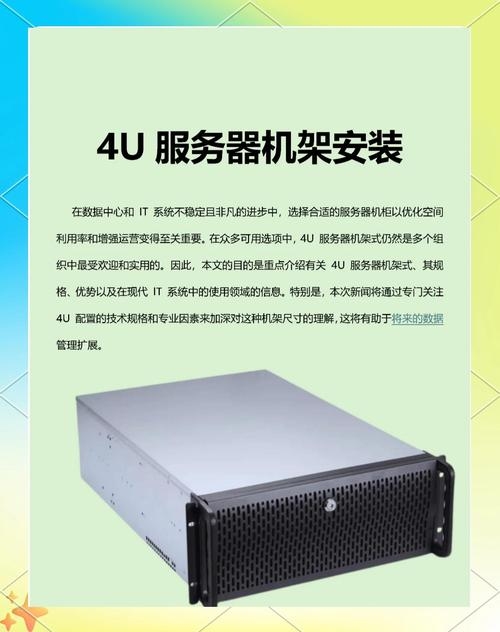 最新代理服务器名称，探索技术与未来的连接插图