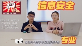 中医求职平台推荐与选择指南，找工作去哪个网站最靠谱？插图