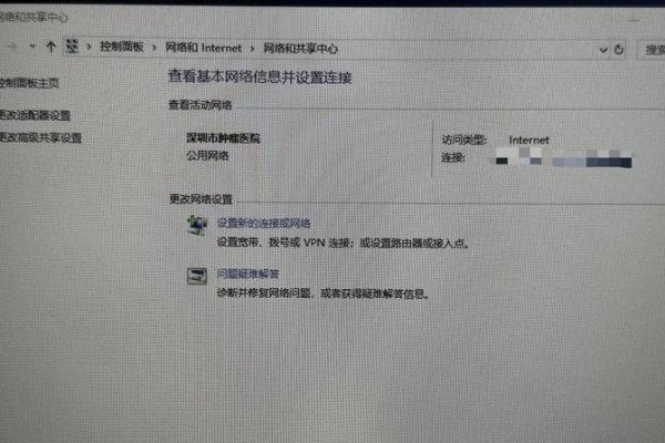 爱快路由IPv6下的网络访问权限探索-新乐天