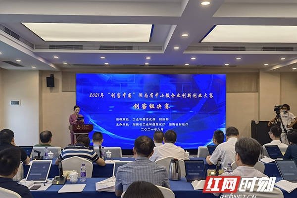 安徽创业平台，助力创客与小微企业的在线服务平台-新乐天