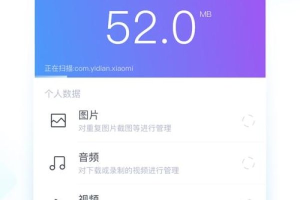 百度手机助手app官网，一站式手机应用管理平台-新乐天