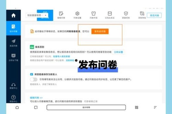 百度问吧网页版指南，入口、登录及贴吧使用介绍-新乐天