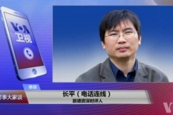 百度移动指数查询-新乐天