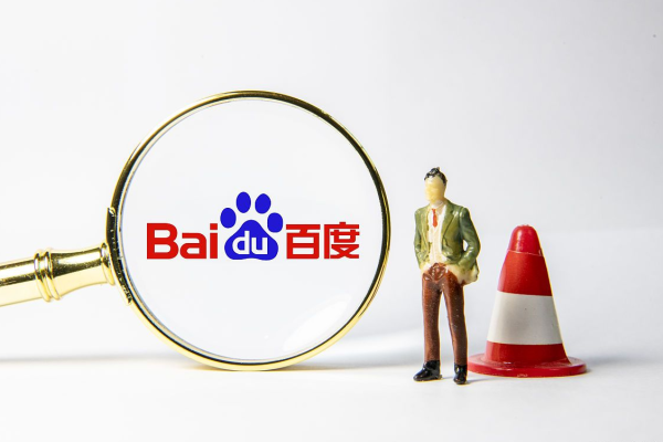 百度搜索平台，高效便捷的搜索引擎，符合您的要求，直接概括了内容主题。-新乐天