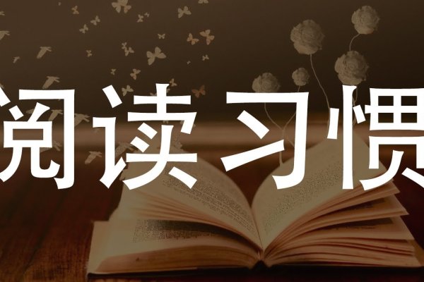百度知道，知识的海洋，算不算大？-新乐天