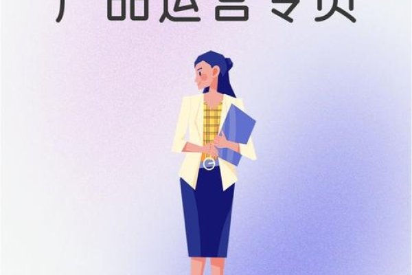 电商设计助理，助力电商繁荣的重要角色-新乐天